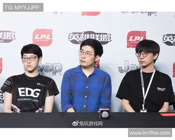 EDG在英雄联盟赛场上的运营策略分析与成败经验总结