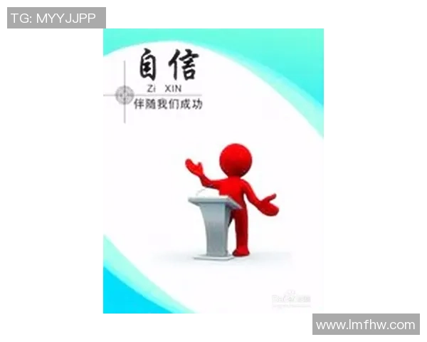 北京滑板队心理素质探讨：如何在竞技中保持冷静与专注