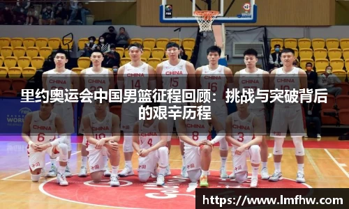 yy易游体育官网