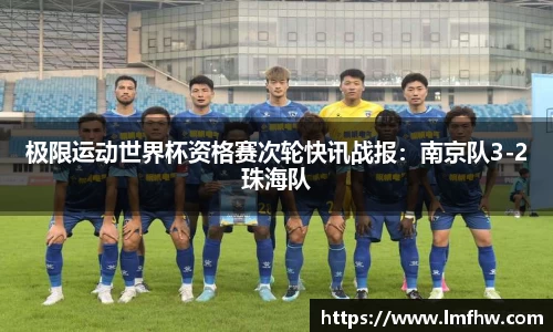 yy易游体育官网
