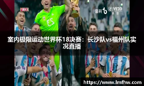 yy易游体育官网