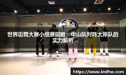 yy易游体育官方网站