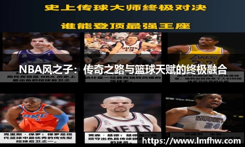 yy易游体育官网