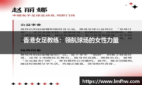 yy易游体育