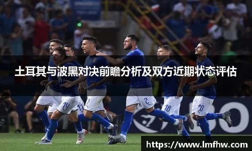 雷竞技raybet