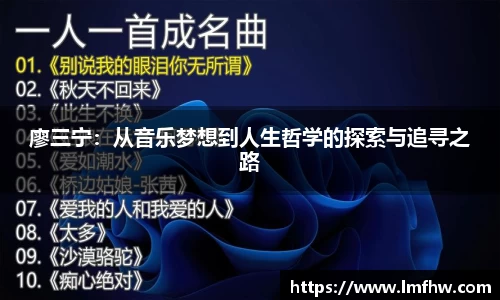 雷竞技raybet入口