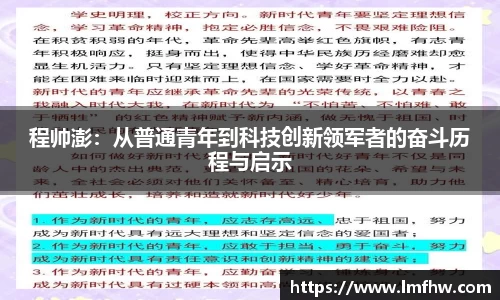 雷竞技raybet入口